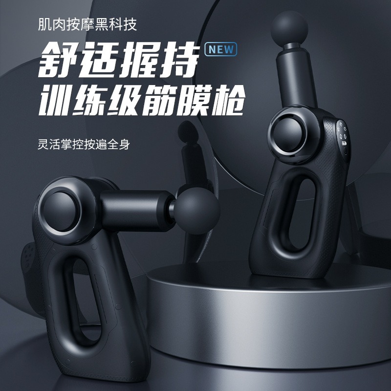 Massage Gun - Export massagepistool, borstelloze motor, roterende kop,