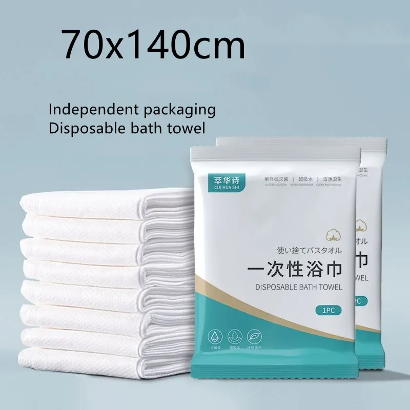 Spa Towel - 1/3/5 stuks wegwerp badhanddoek, verdikte gecomprimeerde